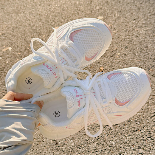 Summer breathable women's shoes thick-soled dad's shoes women's versatile white shoes mesh shoes casual sports shoes with skirt shoes 9905-3 beige 35