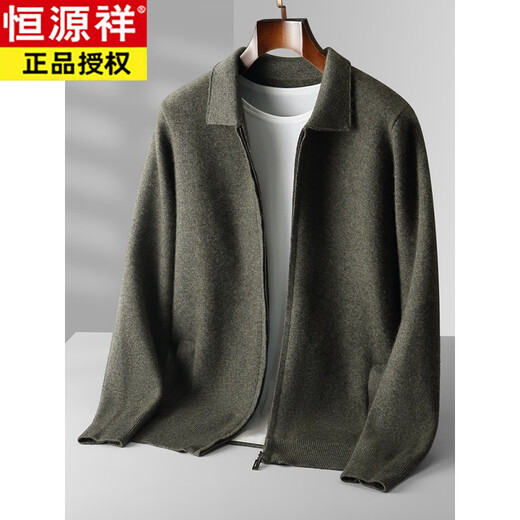 Hengyuanxiang new autumn and winter Australian wool cardigan men's loose outer wear lapel thickened large size knitted zipper cardigan white S