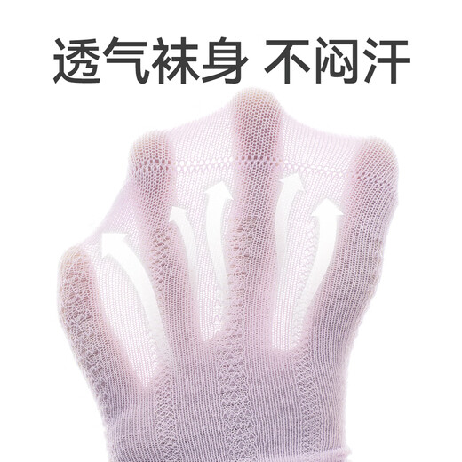 Xiaolongren Xiaolongren 100% cotton boneless baby socks spring and summer mesh thin section female baby pure cotton girls loose socks