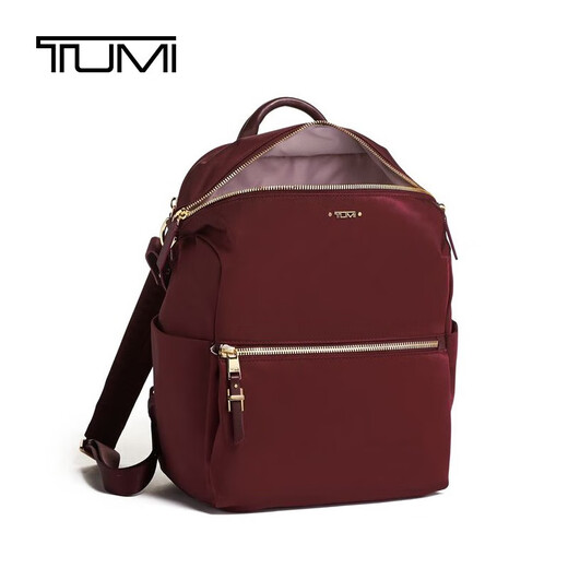 Tuming [JD Outlet] Frühjahr neu