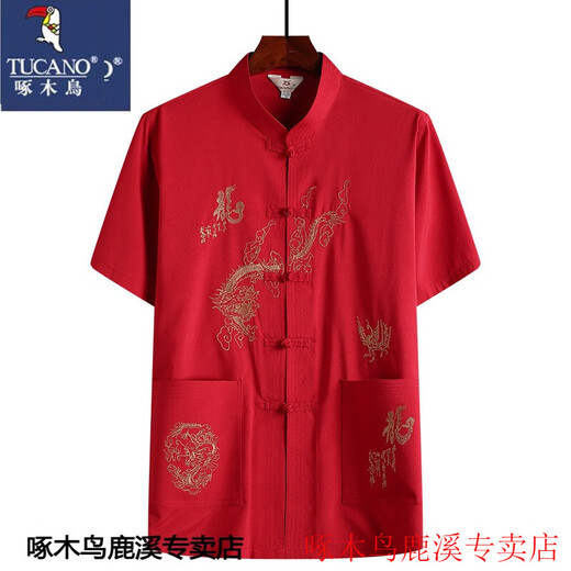 啄木鸟中老年男装夏装套装唐装男短袖中国风刺绣宽松爸爸大码晨练服汉服 龙的传人短袖【套装】灰色 2XL 42（165-175斤）