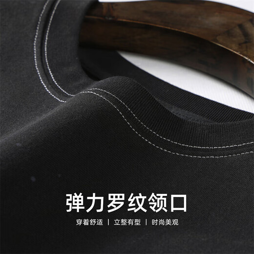 马克华菲（FAIRWHALE）冻感冰棉圆领短袖T恤男2025夏季新款印花宽松透气短t上衣9921 黑色 XL (180)