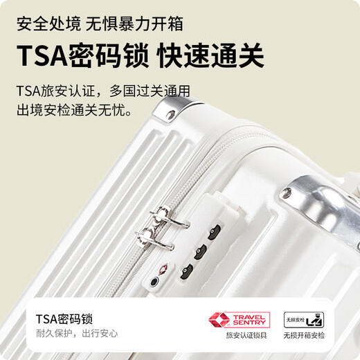 
CARTELO small suitcase for airplane 20-inch boarding case for men's suitcase for check-in password business trip trolley case