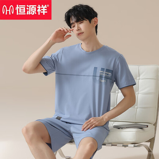 
Hengyuanxiang men's pajamas for men's solid color cotton short sleeves can be used for breathable in summer. Cotton summer thin home clothing set 16759 L (recommended 110-115Jin [Jin equals 0.5 kg])