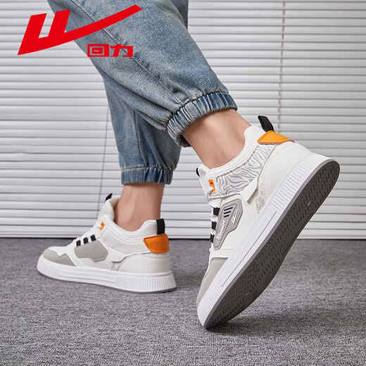 Huili high-top men's shoes spring and summer new men's versatile casual board shoes sports white shoes men's trendy shoes white gray 352 white gray 3524 39