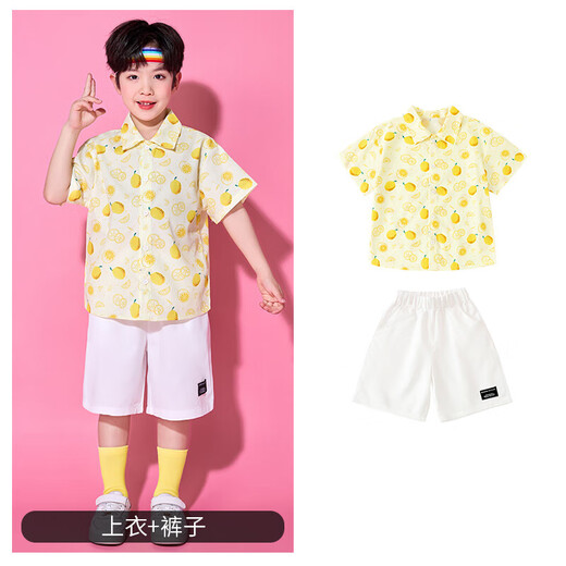 Vêtements de performance pour enfants Group de vêtements de classe de classe primaire Vêtements de danse Hong Kong Shirt Kindergarten Vêtements Graduation Photo Clothing Men's Style = A22 CHIRTE DE COMPE JAUNE + 701 Shorts blancs Taille 130