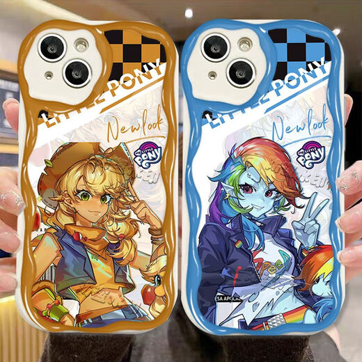 Kyodo Little Pony Polite Soft Biqi Qiqi applicable Vivoy78 Redmi Note12Tpro Mobile Case Oppok10x Real Me Gtneo5 Huawei Nova11 Apple 14 Xiaomi 1 Cream Pattern antique blanc-N3879 Honor des modèles