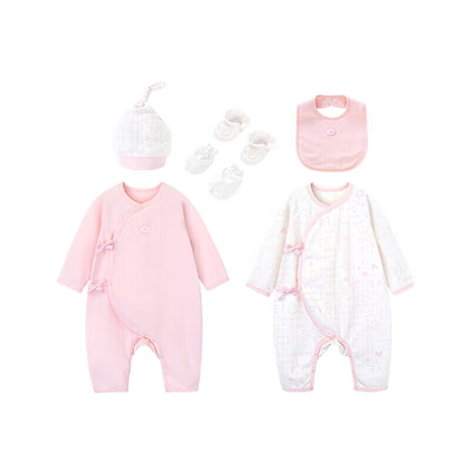 YEEHOO baby clothes newborn clothes full moon meeting gift 100-day gift box gift high-end 0-3 months