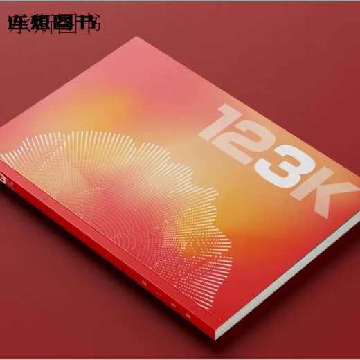 Cambridge English Vocabulary Notebook-Set mit fünf Büchern (Teil 2) KET (Teil 1)