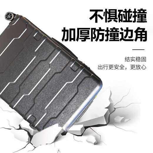 黑色拉杆箱万向轮登机行李箱新款箱包男女通用潮流密码锁大包拉箱 黑色 24英寸