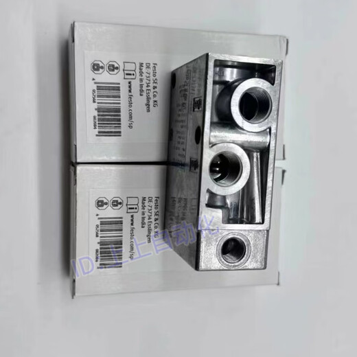Festo Festo Air Control Valve VL / O-3-1 / 4-1 / 2-3 / 4-5-1 / 8-B EX 7803 9983 VL-5-1 / 8 9764