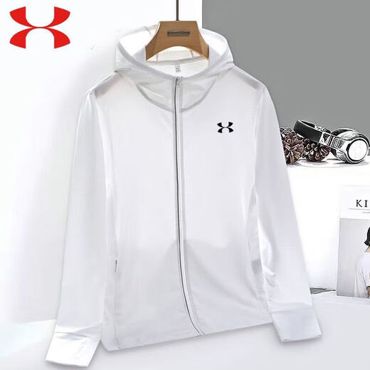 Under Armour quick-drying sun protection clothes for men and women thin hooded outdoor sports breathable UV ice silk jacket 686 light blue 2XL (155-170Jin [Jin equals 0.5 kg])