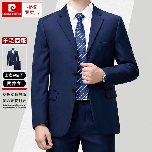 Pierre Cardin high-end no-iron wool men's suit for autumn two-piece business formal suit for middle-aged and elderly fathers, navy three-button, no slit. Please note waist circumference when ordering M 170/88A. Recommended 125-140 Jin Jin equals 0.5 kg