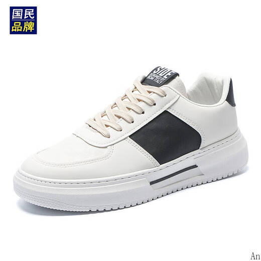 HLA men's shoes for summer and autumn new breathable small white shoes for men's students thick sole sneakers casual board shoes trendy shoes 9906 white and green 43