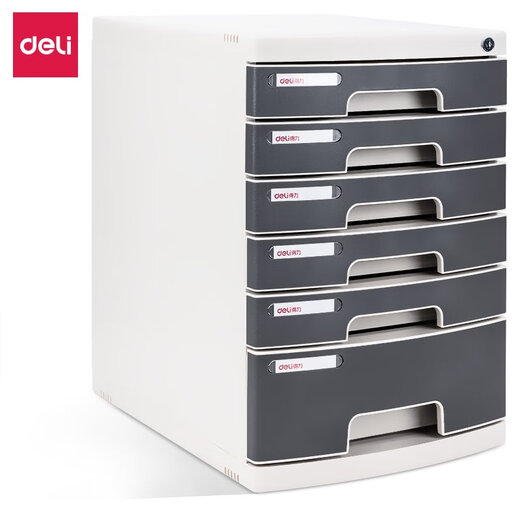 
Deli desktop file cabinet drawer A4 lock metal 4 layers 4 layers 5 layers 5 layers hard plastic lock desktop file 4 layers lock black 9794