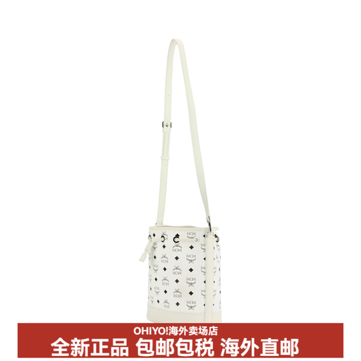 MCM春夏Nappa皮革老花满印子母包零钱包抽绳水桶包斜挎单肩手提包女 基础装(包+防尘袋)