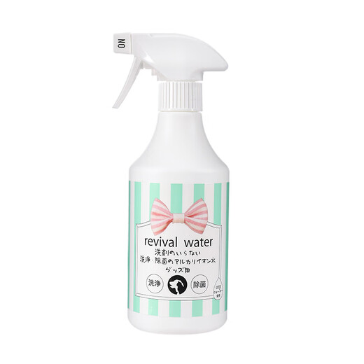 Japan's original imported ORP licensed water pet ear wash, eye wash, mouthwash, sterilization, deodorization, mite removal, decontamination ORP pet eye cleaning solution 100ml bright yellow bottle