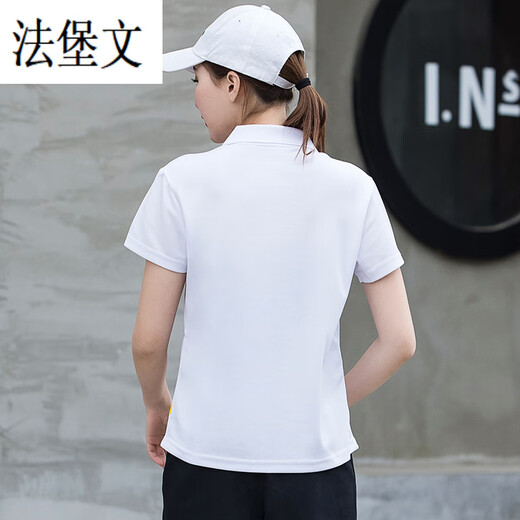 法堡文情侣定制衣服情侣款运动t恤男女夏季短袖速干衣翻领POLO衫定制log 9215水兰(单衣) S 女