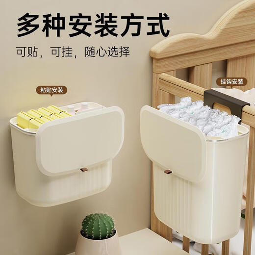 三栖虎床边挂篮宝宝床头尿布尿不湿收纳盒床围栏收纳袋婴儿床挂收纳挂袋 奶油色-标准款