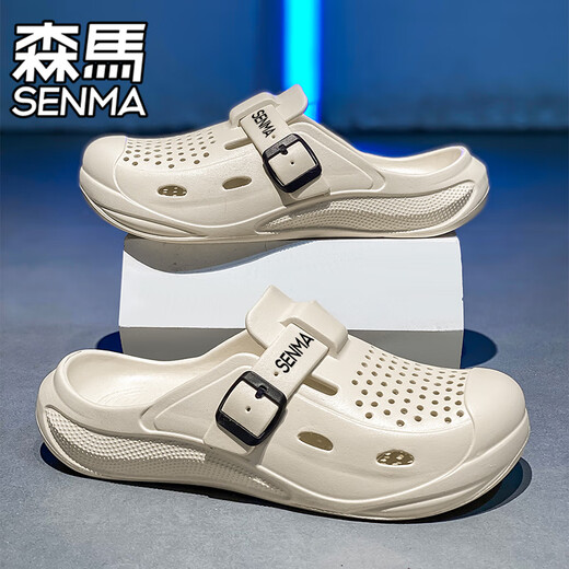 Senma Senma Hole Chaussures Les hommes portent des sandales de grande taille antidérapantes pour l'été, des pantoufles de plage décontractées de conduite sportive pour hommes [version améliorée] 41 [code standard sportif, livraison instantanée de spot]