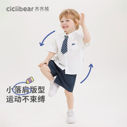 Qiqi Bear [LAISER COX