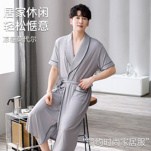 Langsha Nightgown Men's Autumn Modal Modal à manches courtes à manches courtes Pyjamas Home Vêtements de grande taille Pain d'accès à printemps chaud