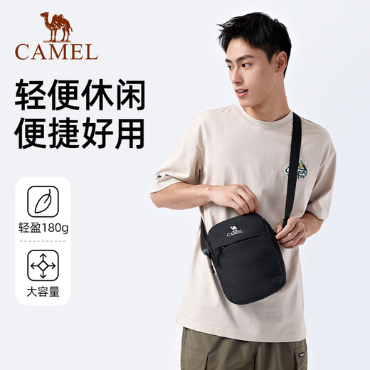 骆驼（CAMEL）户外运动单肩包男女斜挎包健身小包休闲挎包单肩背包 573C165029