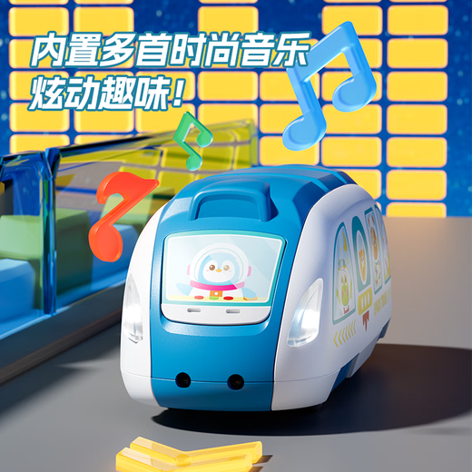 仿真火车电动小火车高铁声光音乐儿童卡通玩具男孩女孩汽车益智 【声光音乐】高铁列车-黑色