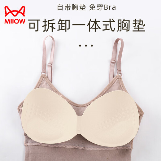 
Catman women's body shaping suit underbreasted buttock lifting triangle style open-size large-size waist tucked belly suspender onesie with chest pads brown (with chest pads) XL (180-200Jin [Jin equals 0.5 kg])