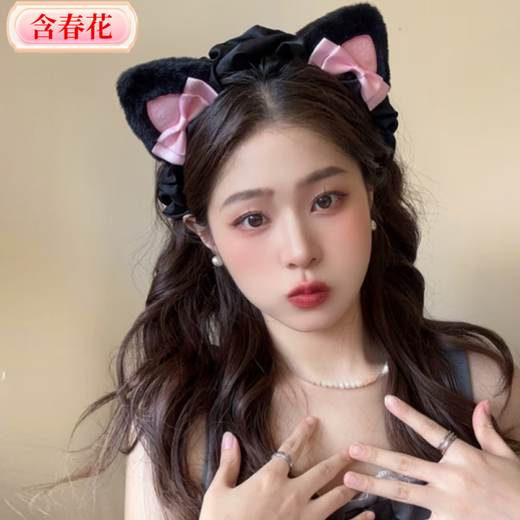 Korean simple and cute cat ear headband with spring flowers for women face wash, furry and exquisite headband, cartoon hairpin hairband for adults, Korean pink bow-black cat ears