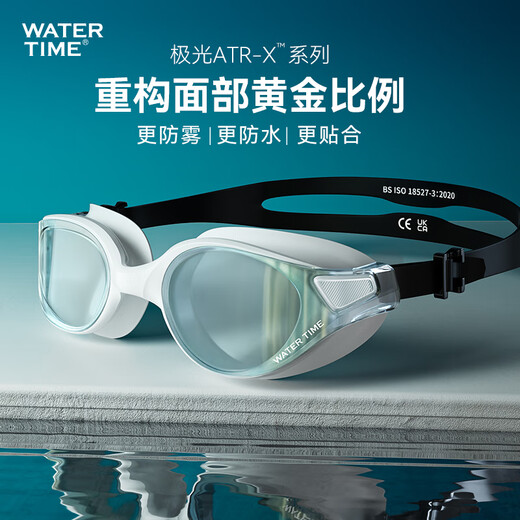 WATERTIME swimming goggles high-definition anti-fog waterproof men and women myopia coating large frame professional swimming goggles swimming cap set equipment topological aurora / light coating REVO 300 degrees