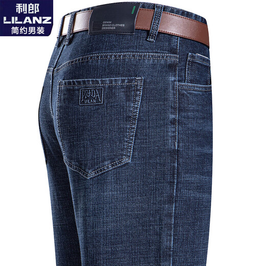 Lilang official flagship men's jeans men's spring and autumn trousers business casual pants straight-leg washing pants deep lath 3882 models thin 30