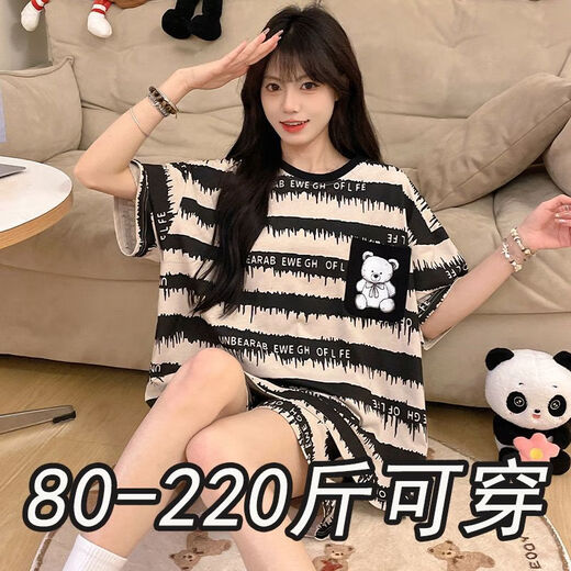 奢依君（SHEYIJUN）吉伊卡哇睡衣 夏天女夏季短袖短裤宽松大码学生卡通薄款家居服套 694卡皮巴拉【夏季】 M 【80-95斤穿】