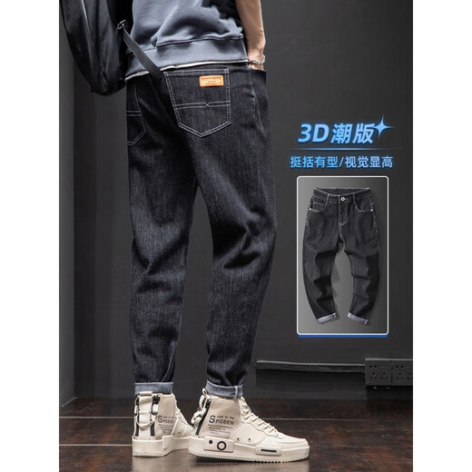 Playboy; PLAYBOY blue jeans for men's summer thin fashion brand American loose straight 2025 new elastic casual long trousers 6621 blue + 6621 blue thin 28