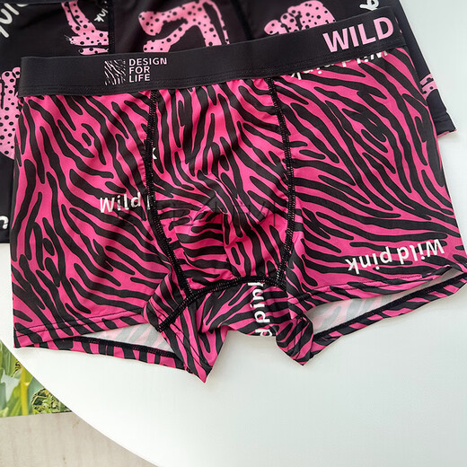 Ayub Men's Underwear Leopard Print Ice Silk Four Corners Pink Sexy Boxer Pants Low-waisted 7A Crotch Fashion Boys Young 1375+1376+13783 Packages Within L10
