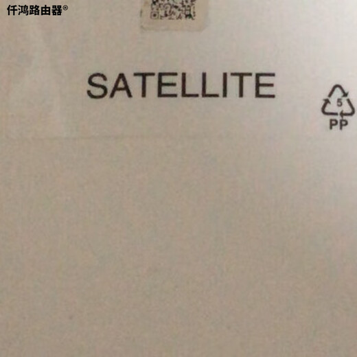 网件（NETGEAR）RBK753 RBK752 路由器WIFI6千兆mesh RBS750 RBR750 简包RBK752九成新