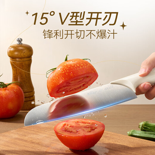 Couteau à découper ours, couteau de cuisine ménager en acier inoxydable, couteau à trancher, couteau à découper CX-JE056