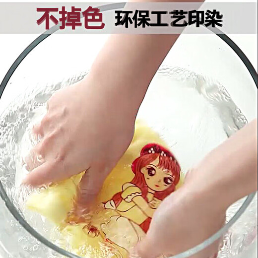 迪士尼（Disney）儿童内裤女童纯绵平角小女孩三角四角全棉3短裤中大童8女宝宝10岁 1315【装】 4条 150 M身高90-105cm重23-28斤