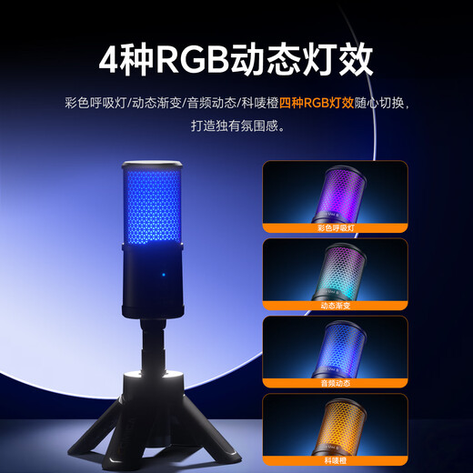 COMICA enjoys listening to Uni S computer mobile phone desktop microphone game live broadcast anchor professional recording microphone AI noise reduction radio microphone karaoke singing microphone condenser microphone Uni S black