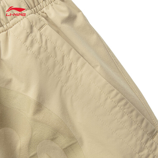 Li ning anti-wu 丨 sports shorts masculinos 25 nuevos pantalones deportivos de baloncesto de moda de moda de verano AKSV699 Tamale Brown-2 M