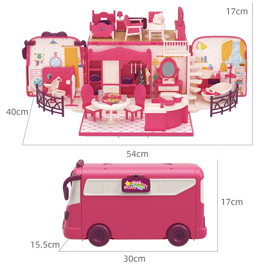 Casa infantil de Yunya jugando al automóvil en miniatura Toy Princess RV Princess House dormitorio 3-6 años de edad y niña Regalo de cumpleaños en polvo de fresa Koala RV [One Koala]