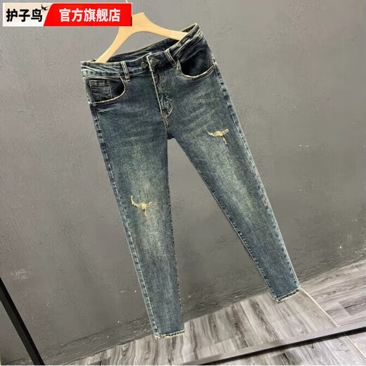 Nouveau jean blanc à la mode élastique estival pour hommes pour pantalons de neuf points haut de gamme de style coréen pour hommes Sanniu-9759 28