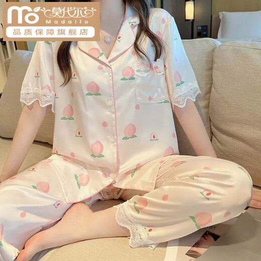 莫代尔睡衣女夏季薄款冰丝三件套装蕾丝花边甜美短袖长裤宽松家居服 YFY-9905【短袖+长裤】 M 【建议80-100斤】
