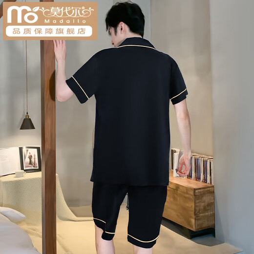 莫代尔睡衣男夏季夏天薄款冰丝短袖青少年可外穿男士2025新款家居服套装 12532【云朵棉绉布款】 M (建议身高165左右，体重90-11