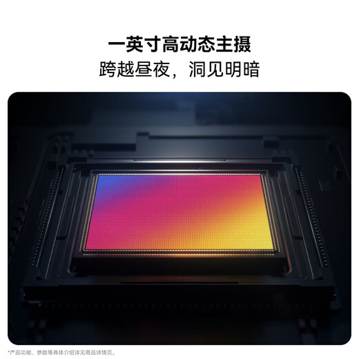 华为（HUAWEI）Pura 80 Pro+智能手机 新品上市 高动态主摄超大底双长焦个性色卡【华为官方授权 顺丰速发】 釉黑 16GB+512GB（顺丰上门 现货速发） 官方标配