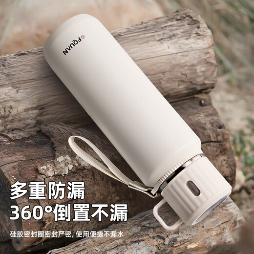 Strawberry life thermos cup for women, portable baby thermos for making milk when going out, 316 large-capacity water cup for girls, long-lasting thermal insulation, white 1000ml (72 hours of insulation)