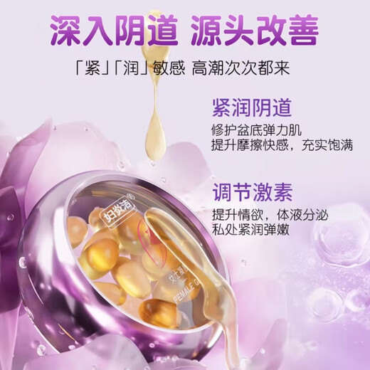 Fu Yanjie's black silk stockings on the bed are sexy and sexy disposable thongs that are perverted and inserted into the anus. Super dirty royal sister's robe olo clothes. Flexible and sensitive. Sexy underwear for men and women to have sex together. Bikini. Super naked and lickable. Naked breasts. Sexy underwear sm shameful outdoor crotchless pants. Large-scale sexy hottie suit stepmother skirt.