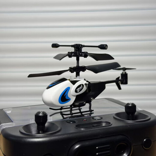 Jiaojing Mini Remote Control Plane Boy Gift Helicopter Indoor Toy White-3.5 Channel Helicopter 5 Channel Helicopter