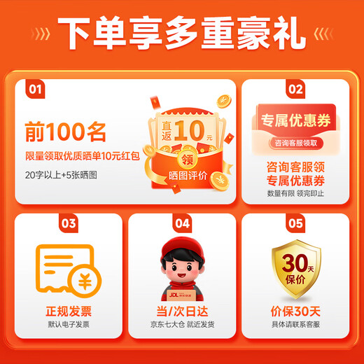 小米摄像头CW500双摄版 双400万超清双摄家用无线手机远程监控360度全景带夜视 双2.5K画质室外摄像头 小米室外摄像头CW500双摄+128G卡