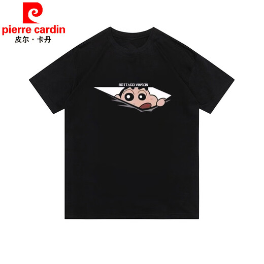 Pierre Cardin Creative personnalité imprimée Pure Cotton épaule 2025 Nouveau t-shirt à manches courtes pour hommes